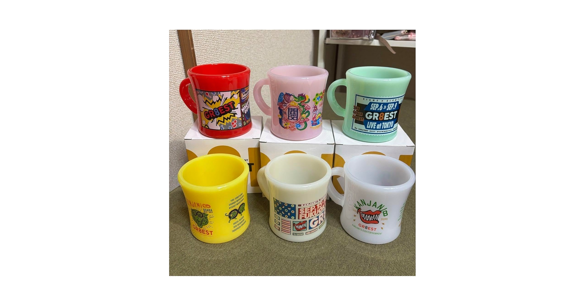 関ジャニ∞ GR8EST 会場限定 プラカップ 全種 コンプリート Amazon.co.jp: 関ジャニ∞ GR8EST 会場限定コップ コンプリート
