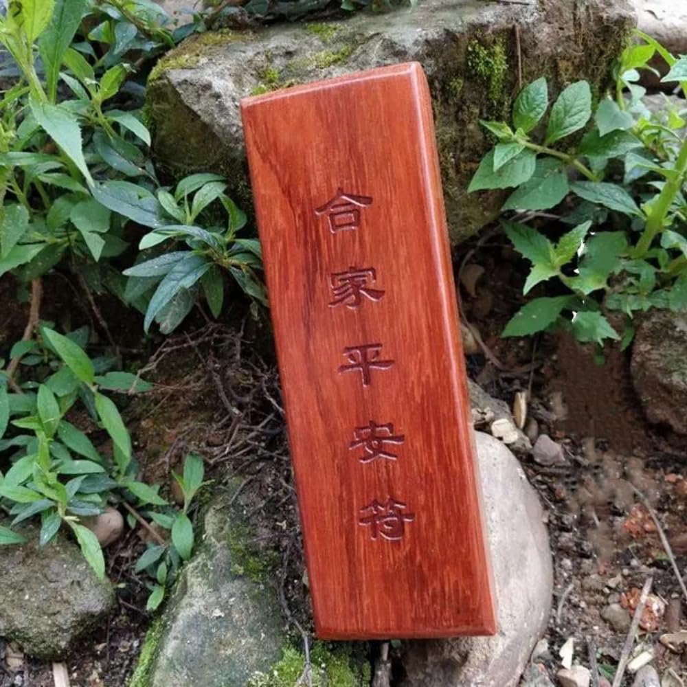 1 planche à sceau taoïste de 17 cm - Talisman taoïste - Arme magique - Sans pierre précieuse