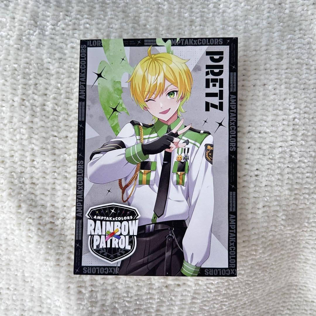 Amazon.co.jp: AMPTAK アンプタックカラーズ ぷりっつ ジャンボ