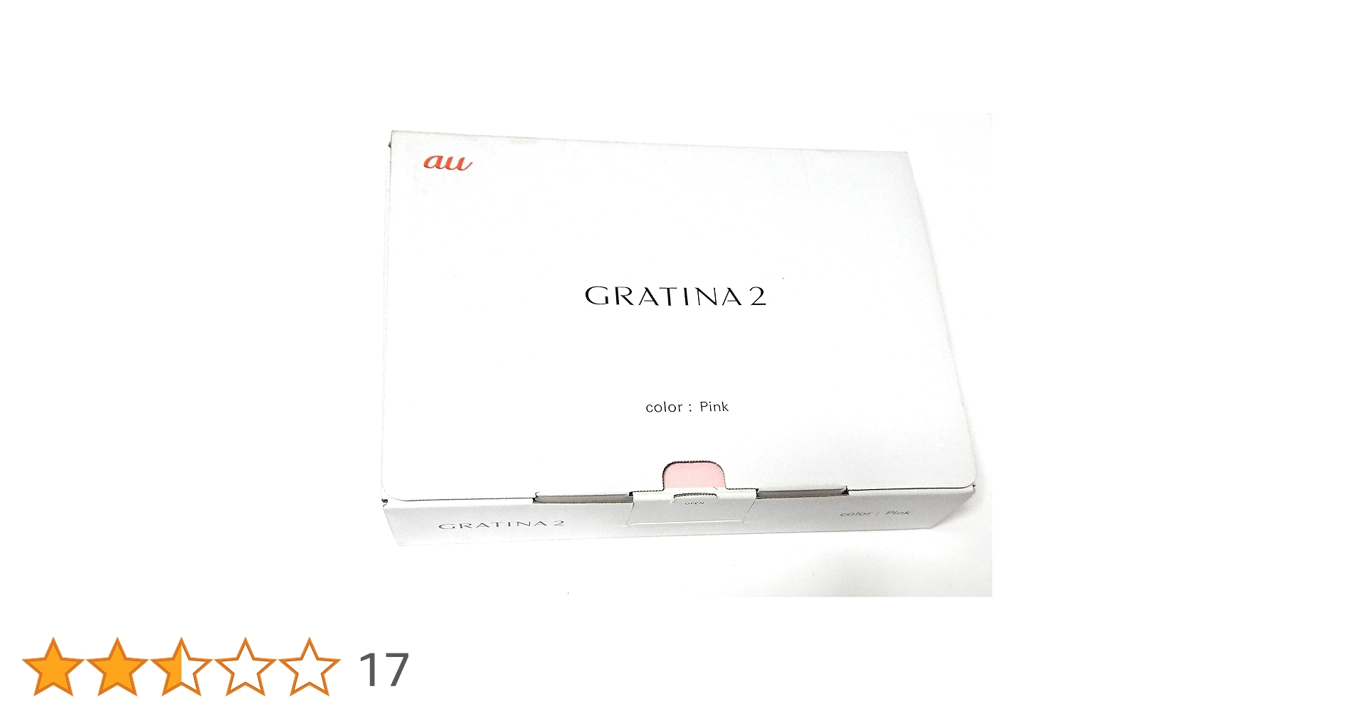 GRATINA2 本体 &充電器 ピンク Amazon | KYOCERA au GRATINA2 Pink (KYY10SPA) | KYOCERA