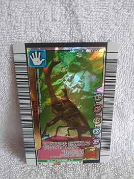 ムシキング 3億枚突破記念限定デザイン金2銀3＋1A他ダブり無し128枚 ムシキング 3億枚突破記念限定デザイン金2銀3＋1A他ダブり無し128枚