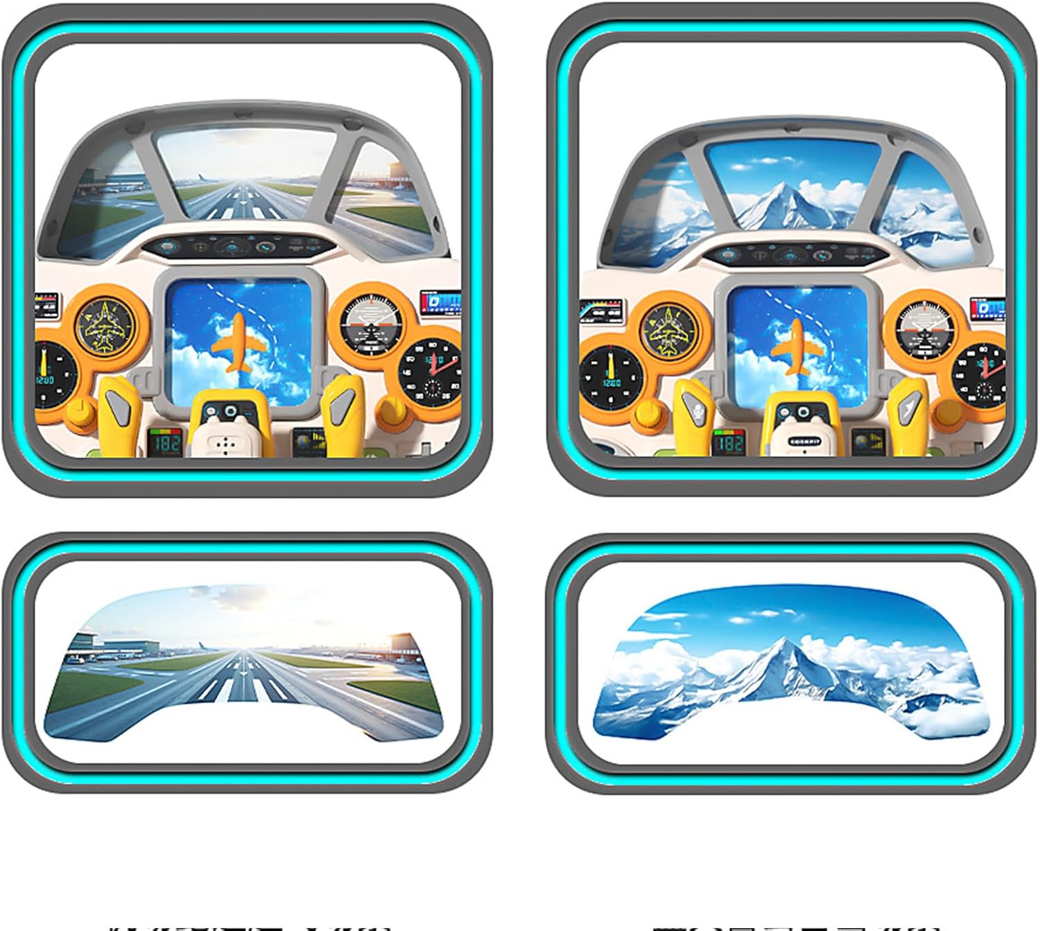 Airplane Cockpit Simulator Toy - Realistic Game of Cockpit | Realistic Interactive Airplanes Toy with Lights and Sound for Kids | For Boys and Girls Kindergarten Nursery Int