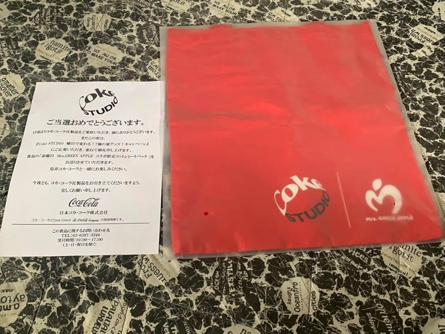 Mrs. GREEN APPLE coke studio トートバッグ Amazon.co.jp: Mrs. GREEN APPLE トートバッグ コカコーラ