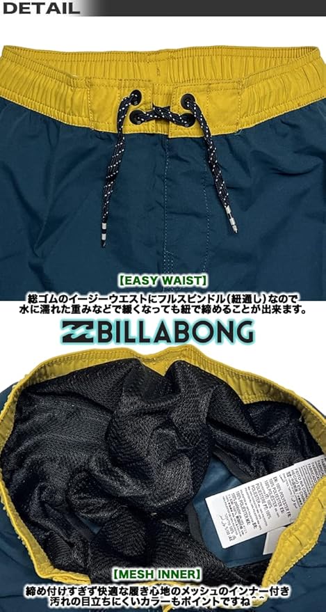 【kzくん様】ショートボード　ビラボン　手渡しのみ kzくん様】ショートボード ビラボン 手渡しのみ