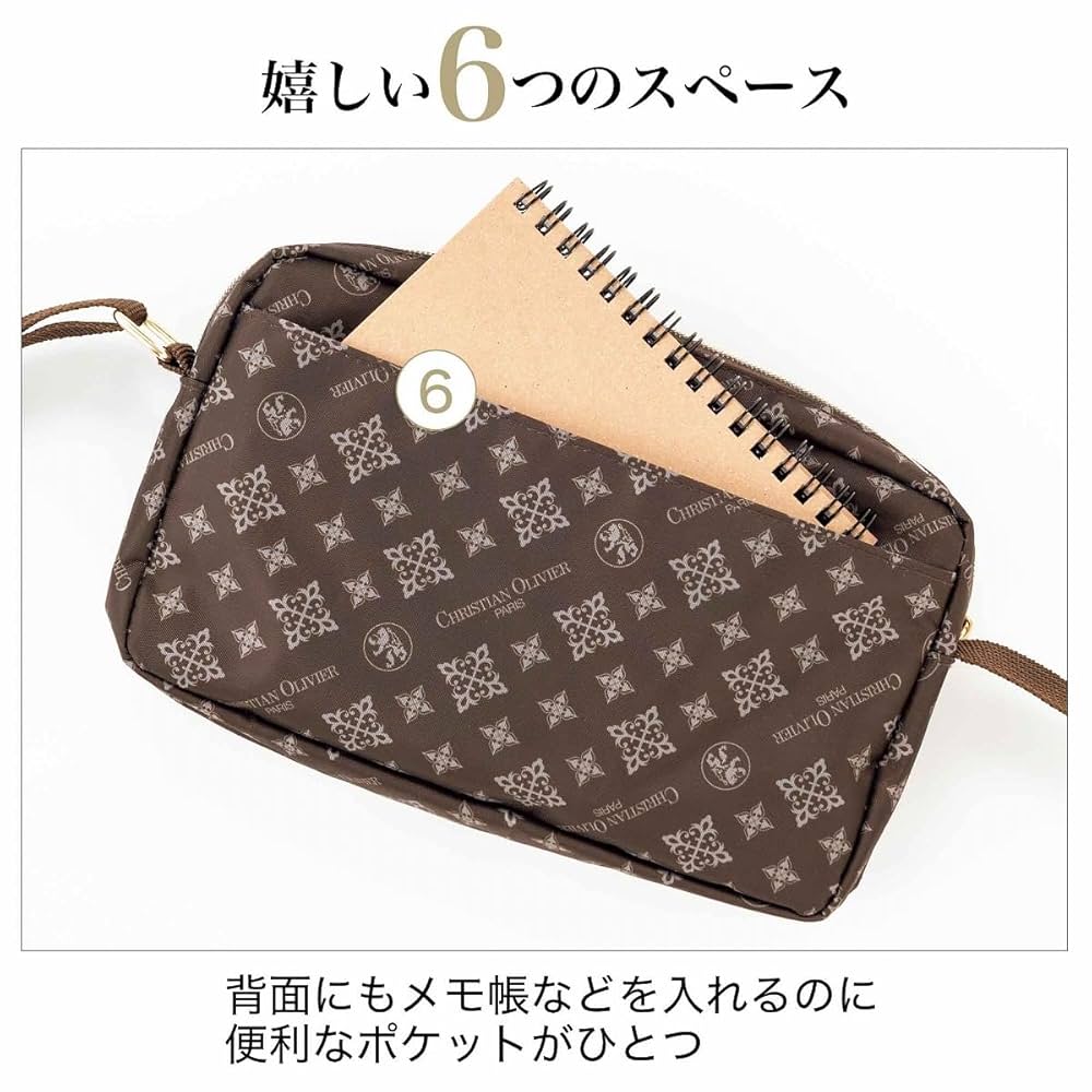 秋嶋亮　響堂雪乃　11冊セット　一冊以外帯付き 響堂雪乃／著 - 通販｜セブンネットショッピング