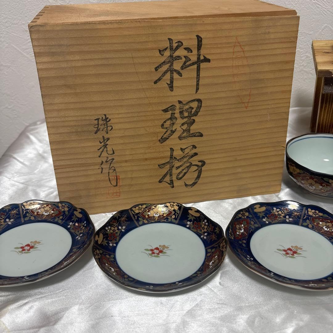 有田焼　珠光作　小鉢と小皿 Amazon.co.jp: 有田焼珠光作小鉢・小皿食器セット : ホーム＆キッチン