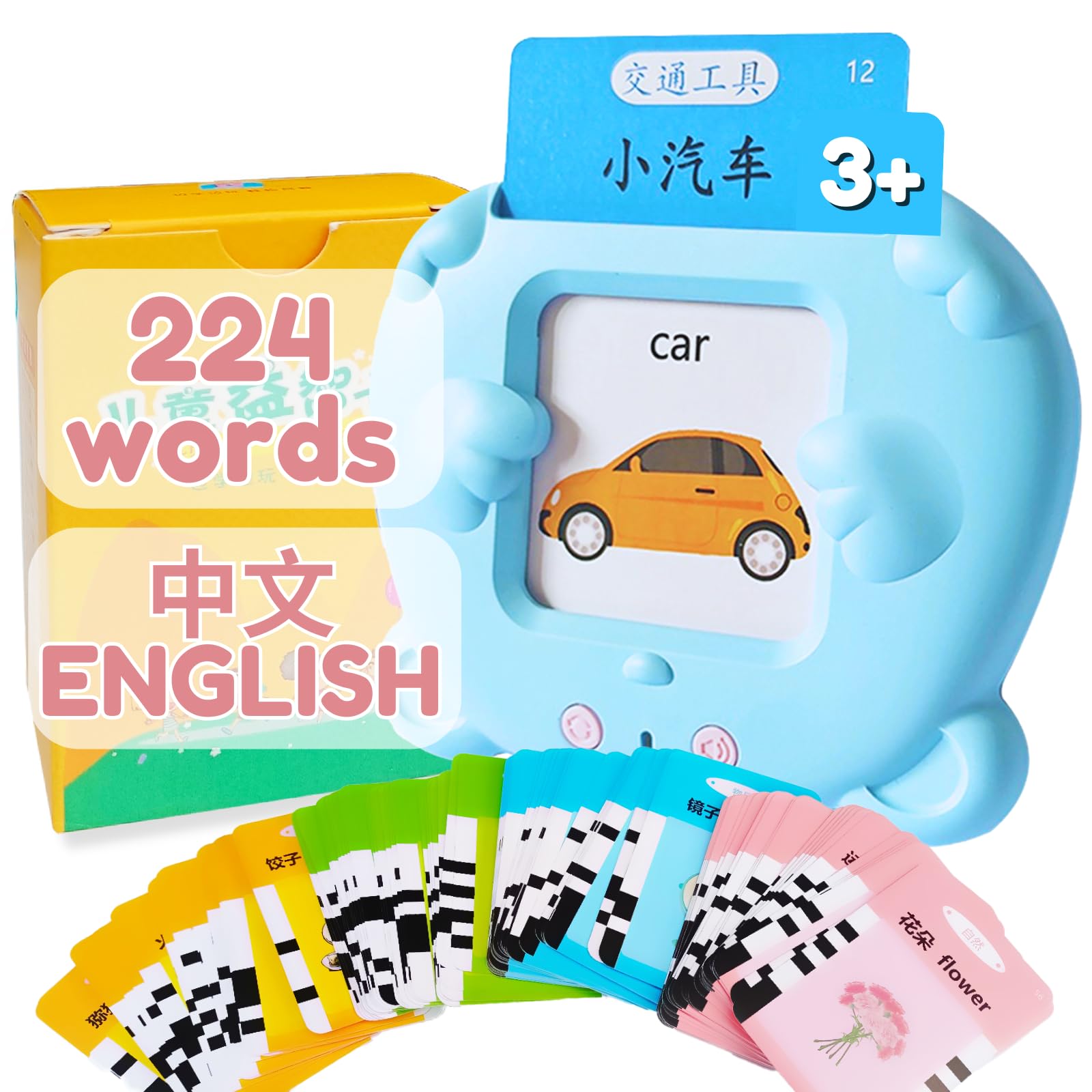 67‐③ Zippy and His Friends talking Card Обучающие пазлы Strateg Кто чья мама? 36 пазлов на