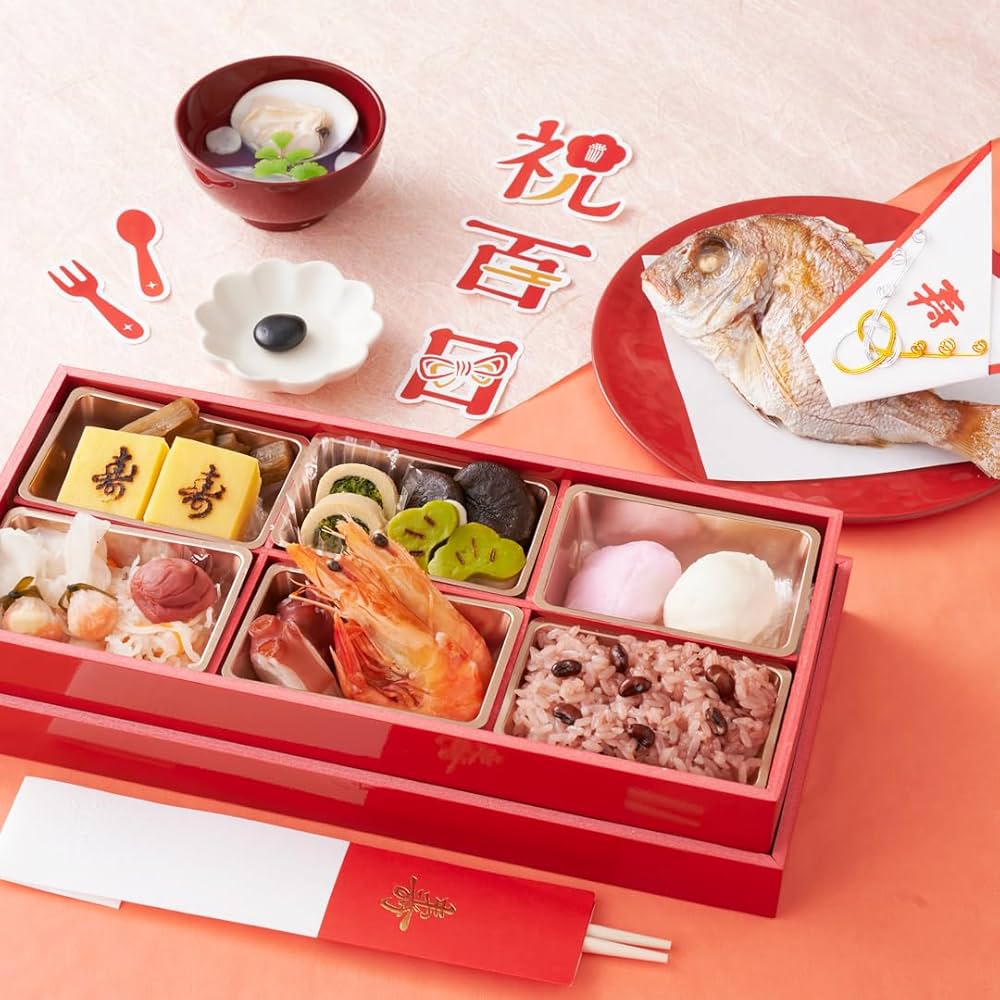 まるお　100日祝いセット まるお 100日祝いセット まるお 100日祝いセット まるお 100日祝い