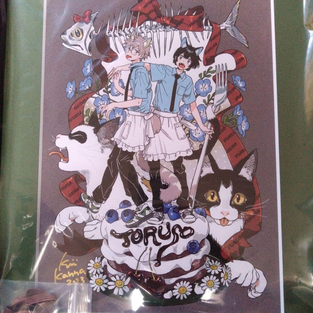 紀伊カンナ 海辺のエトランゼ 複製原画 紀伊カンナ 『海辺のエトランゼ』 複製原画 【BLグッズ】 | K