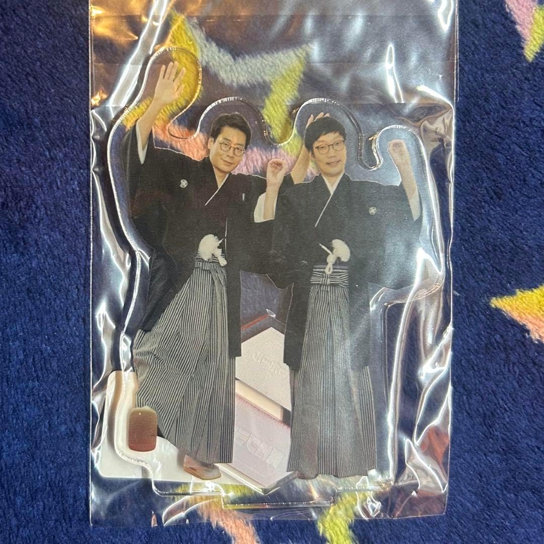 U-Fes.MUSEUM 1番クジ ヒカキン・セイキン Tシャツ・けん玉・バッチ N