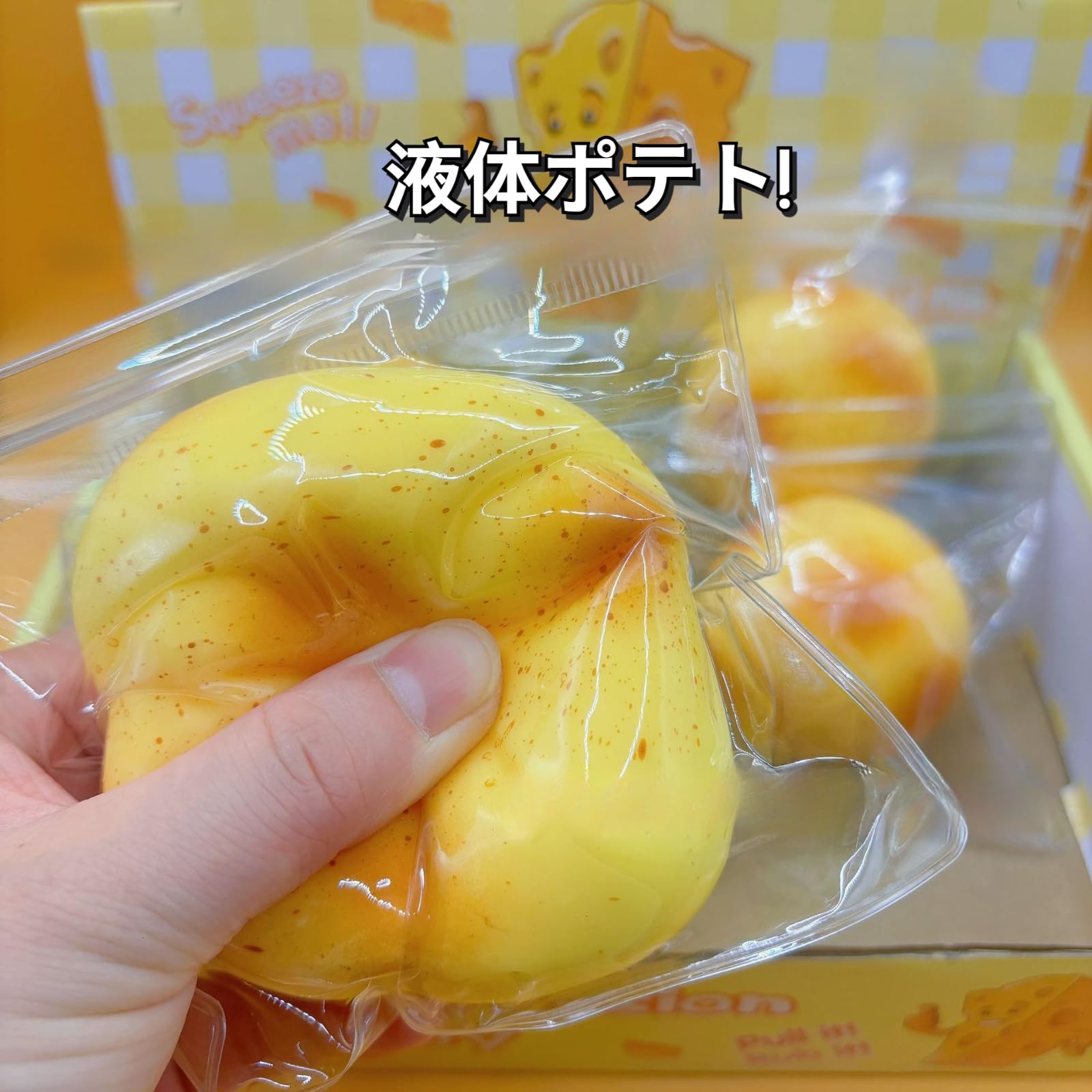 Amazon | スクイーズ おもちゃ スクイーズ ケーキ パンケーキ 反発