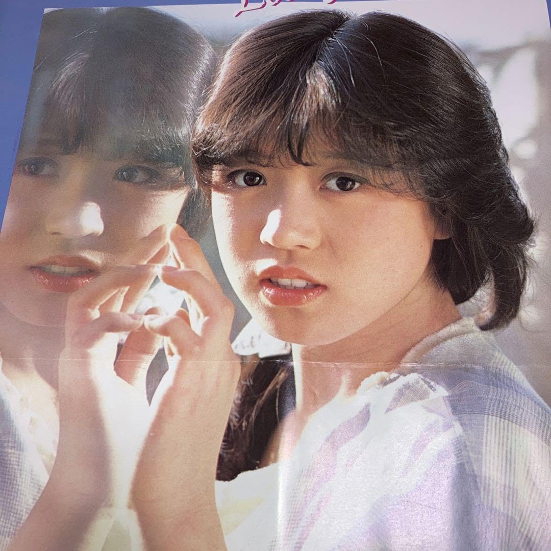Akina Nakamori, Seiko Matsuda, Kyoko Koizumi - poster koleksi ikon 80an