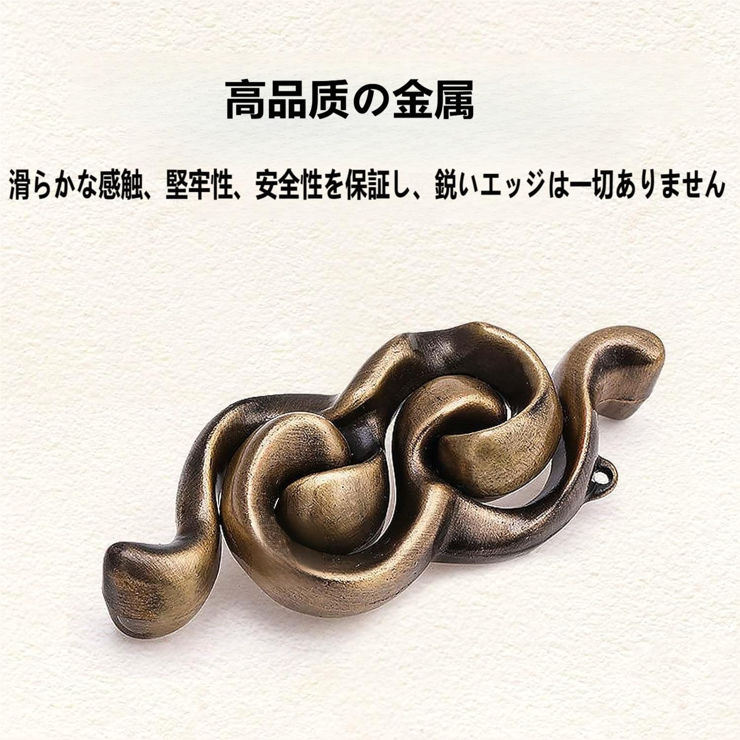 Amazon | Tplook知恵の輪 知恵おもちゃ 6点セット 難易度6～2 リング