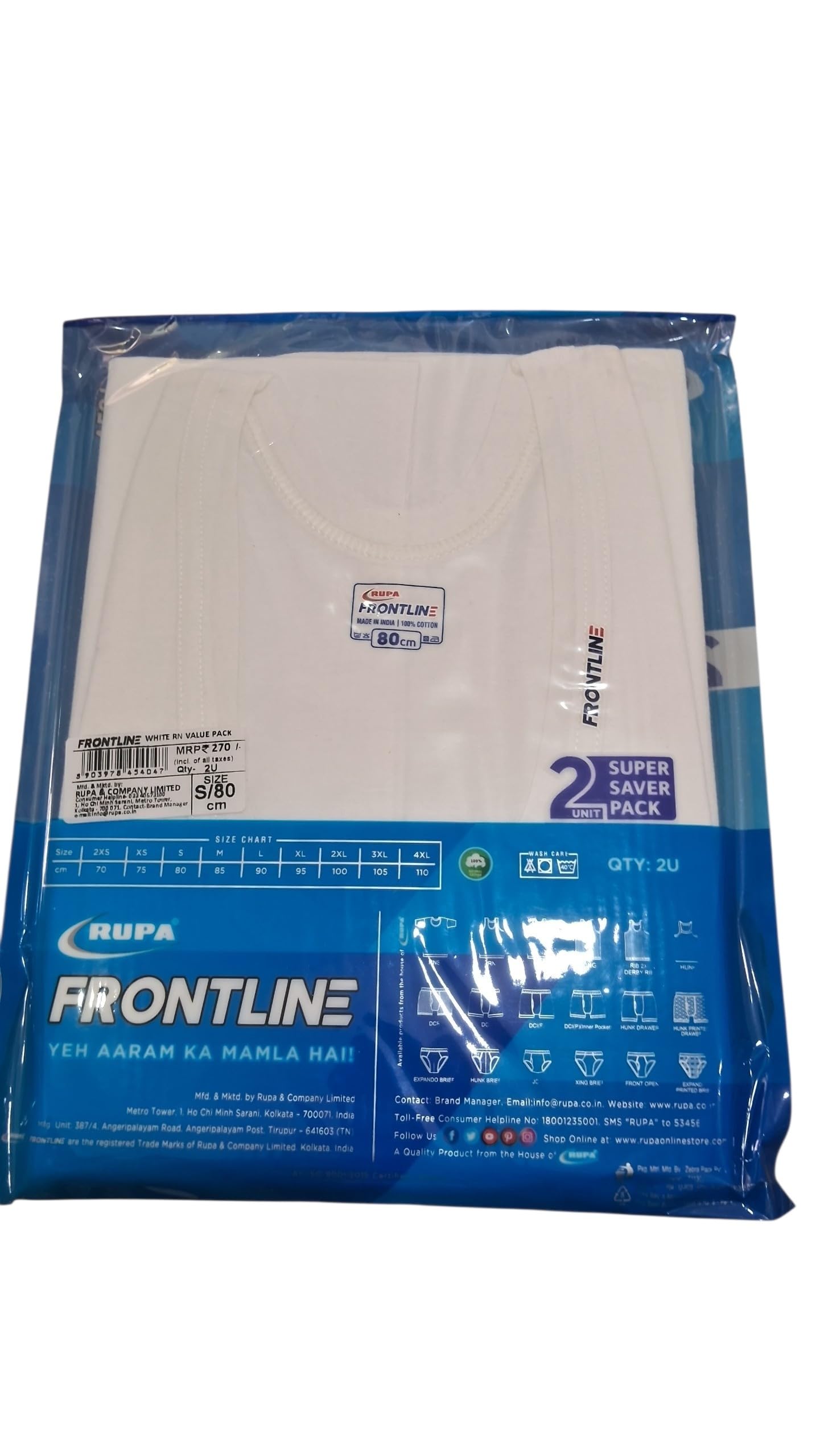 Rupa Frontline Men's White Cotton Vest, 80 cm, Pack of 2-picture-55