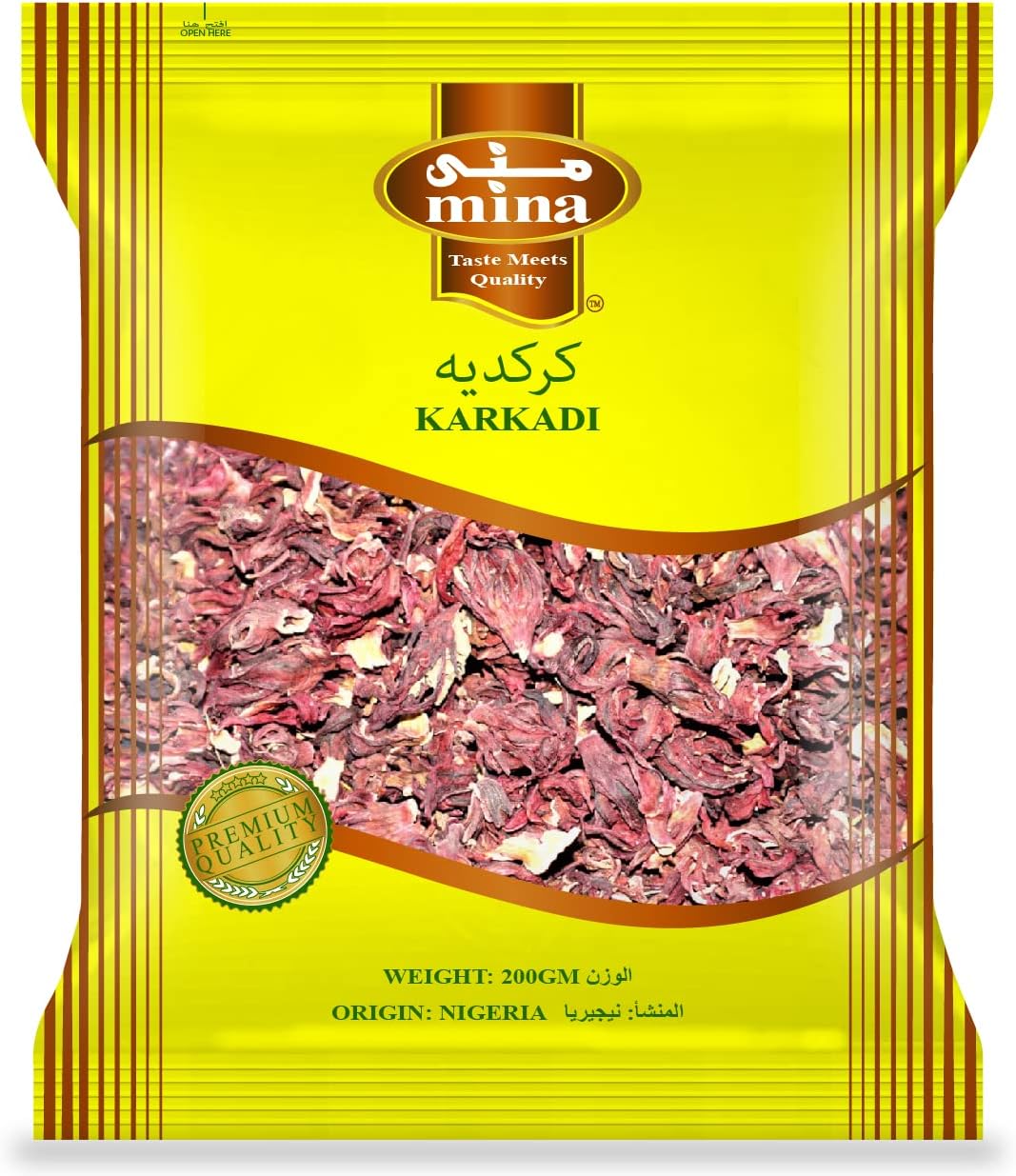Mina Karkadi 200 Gm