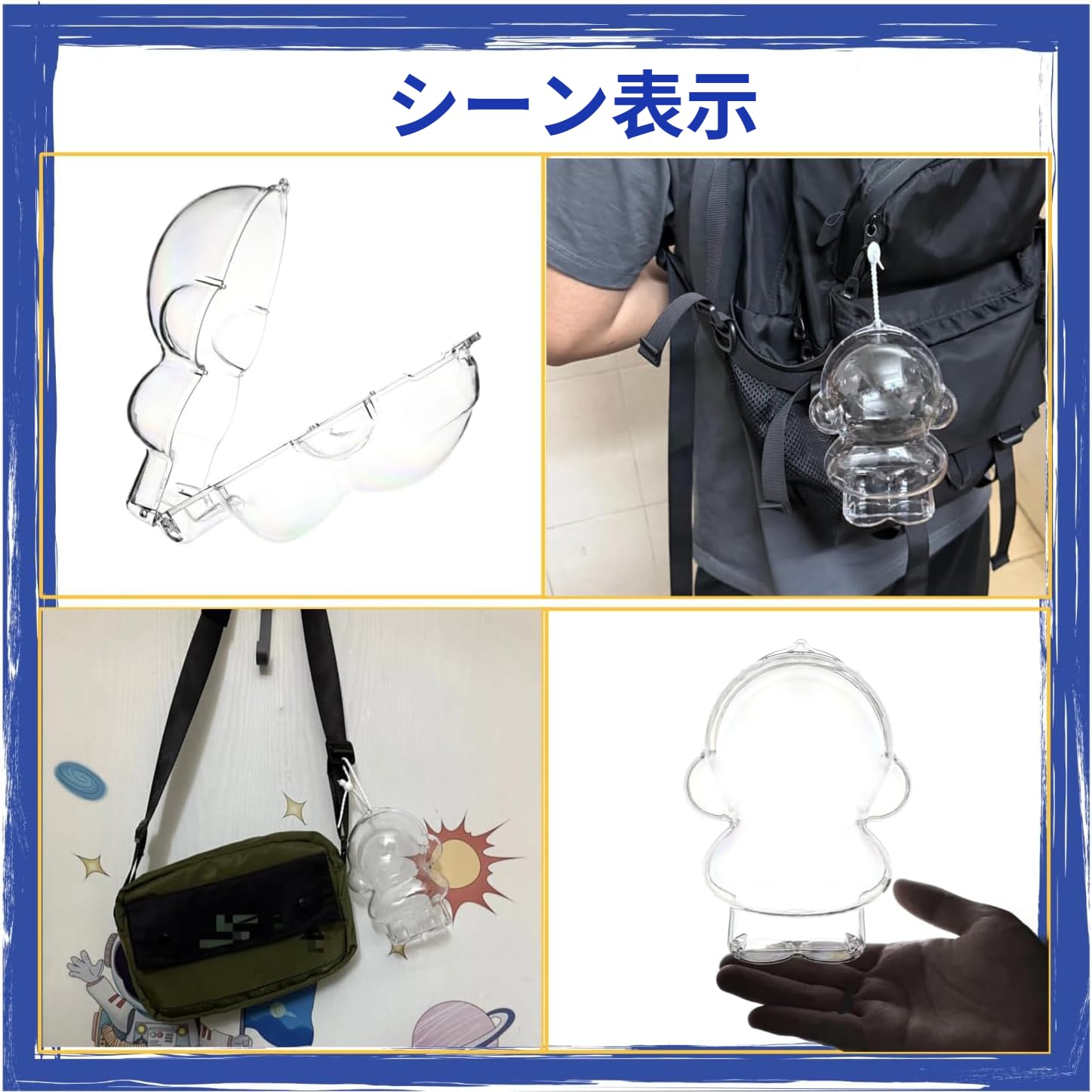 専用Skullpanda ×XG ベース+保護カバー SKULLPANDA スカルパンダ フェイスシールド 保護カバー XG向けの通販