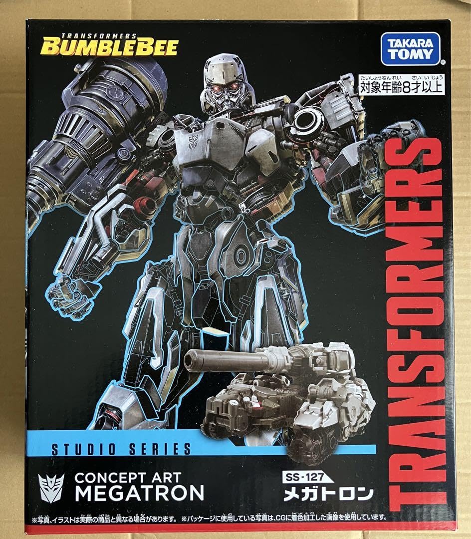 Amazon.co.jp: トランスフォーマー SS-127 メガトロン : おもちゃ
