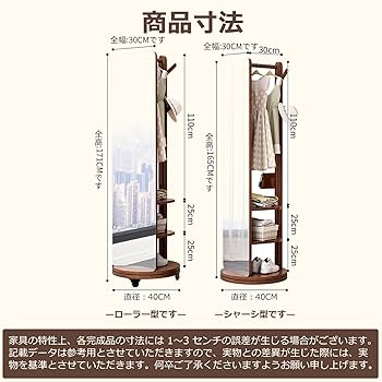 ♦️全身鏡 Amazon.co.jp: ASYXGS 全身鏡 姿見鏡 ミラー スタンドミラー