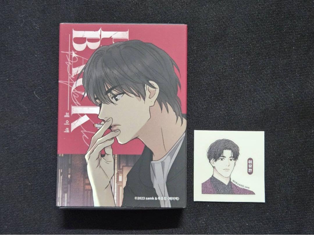 【韓国BL】PAYBACK まとめ売り BOMTOON 韓国BL】PAYBACK まとめ売り BOMTOON