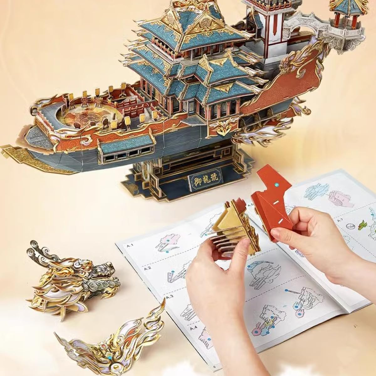 351 Piezas Puzzle de Barco dragón China, maqueta de Barco, Juguete de Puzzle 3D Hecho a Mano, artículo Decorativo y de colección, Regalo para jóvenes y Adultos