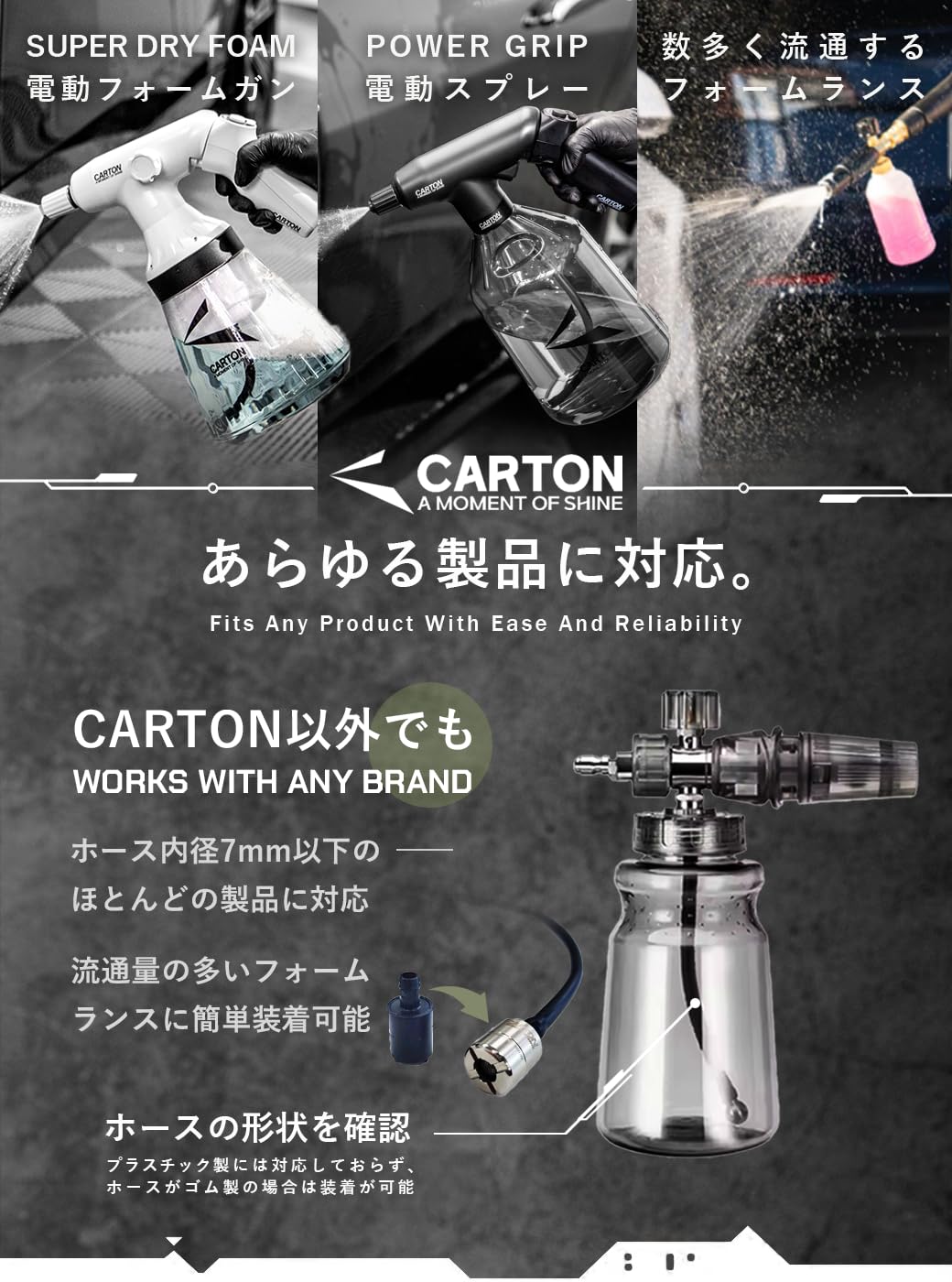 Amazon.co.jp: CARTON 【公式】 ステンレスウェイトフィルター SUS304