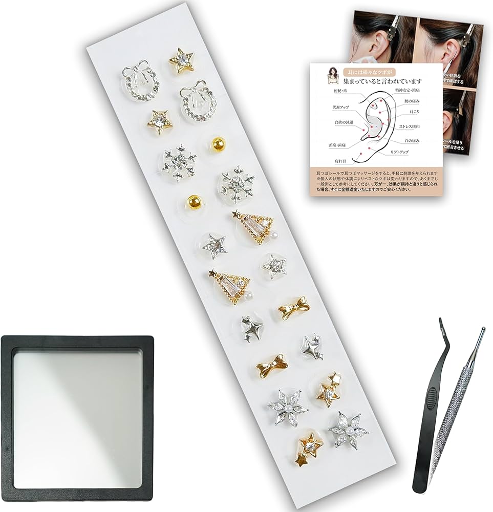Amazon | 耳つぼジュエリー シール 【2025新登場・オリジナル8選