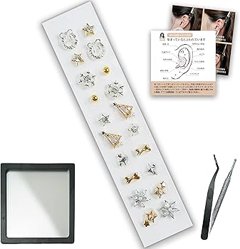 Amazon | 耳つぼジュエリー シール 【2025新登場・オリジナル8選