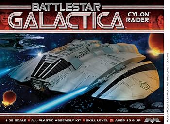 95新品メビウスモデル1/32スケール塗装済み完成品サイロンレーダー宇宙空母ギャ 95新品メビウスモデル1/32スケール塗装済み完成品サイロン