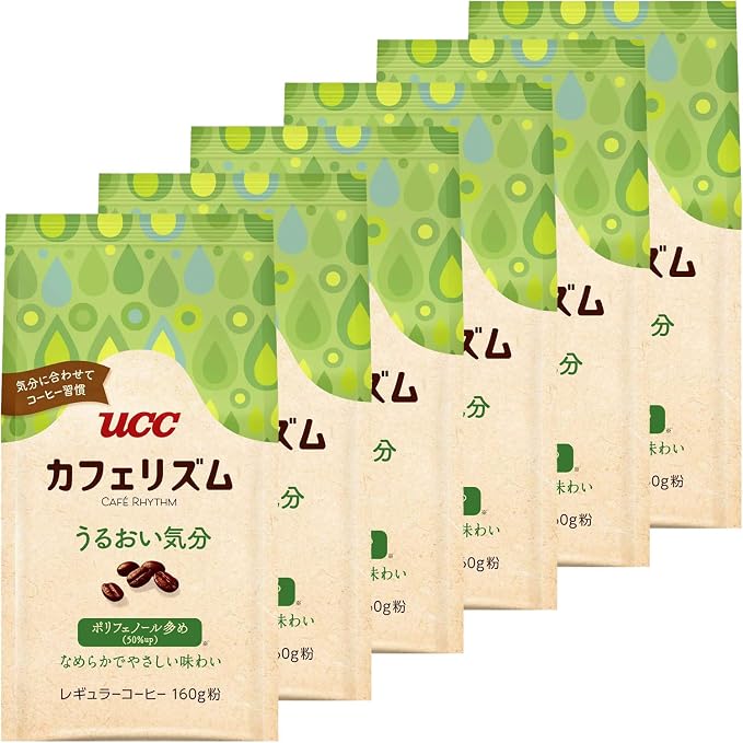 Amazon 訳あり 賞味期限2020年1月24日 Ucc カフェリズム うるおい気分 コーヒー 豆 粉 160g 6個 レギュラー 粉 カフェリズム 食品 飲料 お酒 通販
