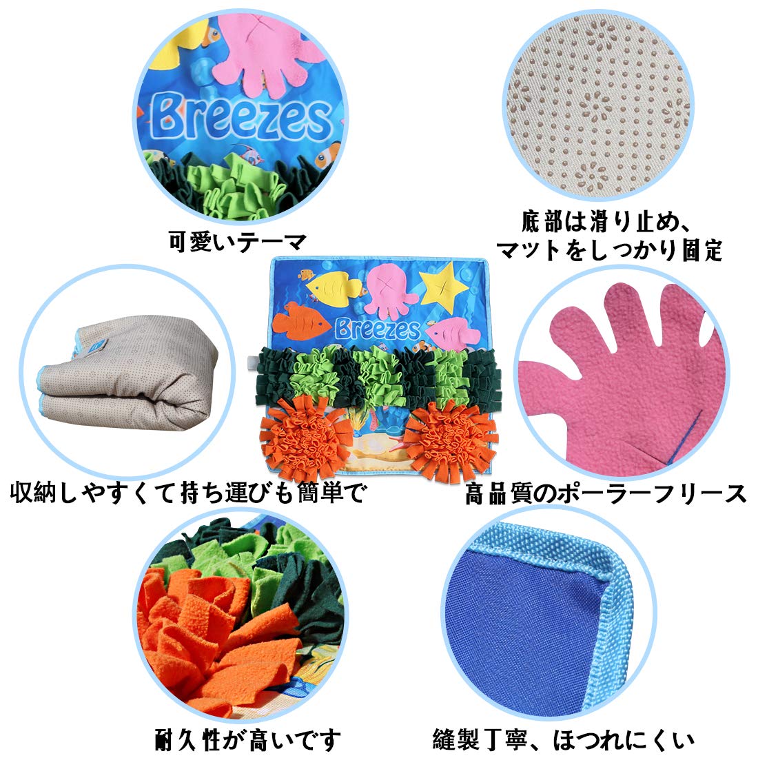 Amazon | vannon ノーズワークマット 犬 猫 ペットおもちゃ 訓練毛布