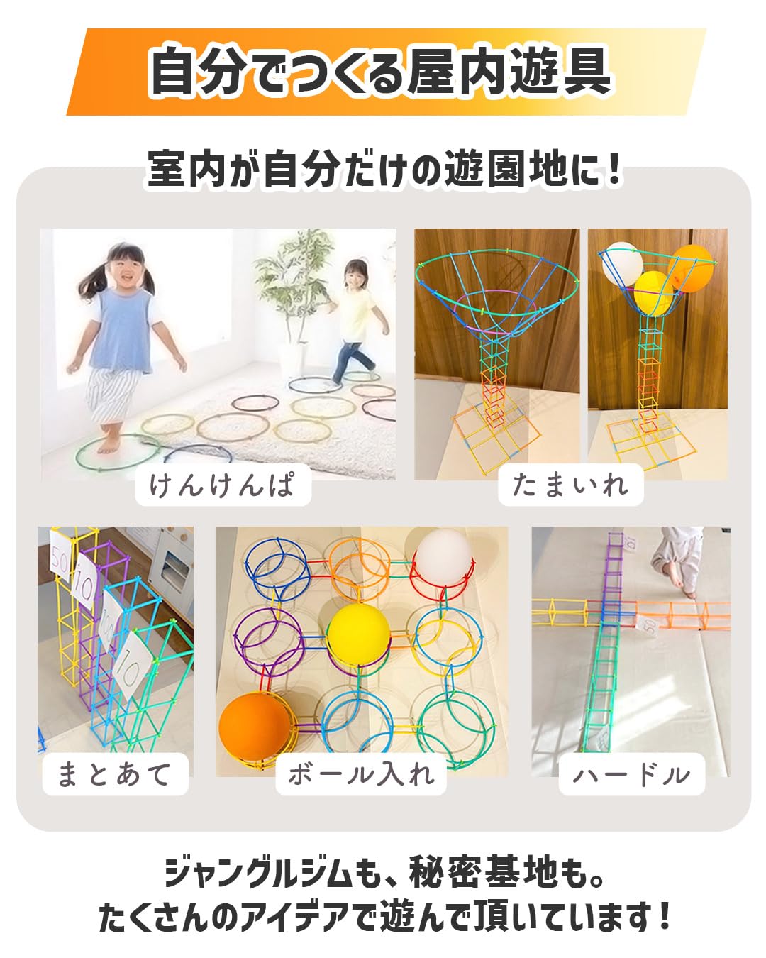 candylab toys 木製トイ　インテリア　ロンハーマン candylab toys 木製トイ インテリア ロンハーマン candylab toys