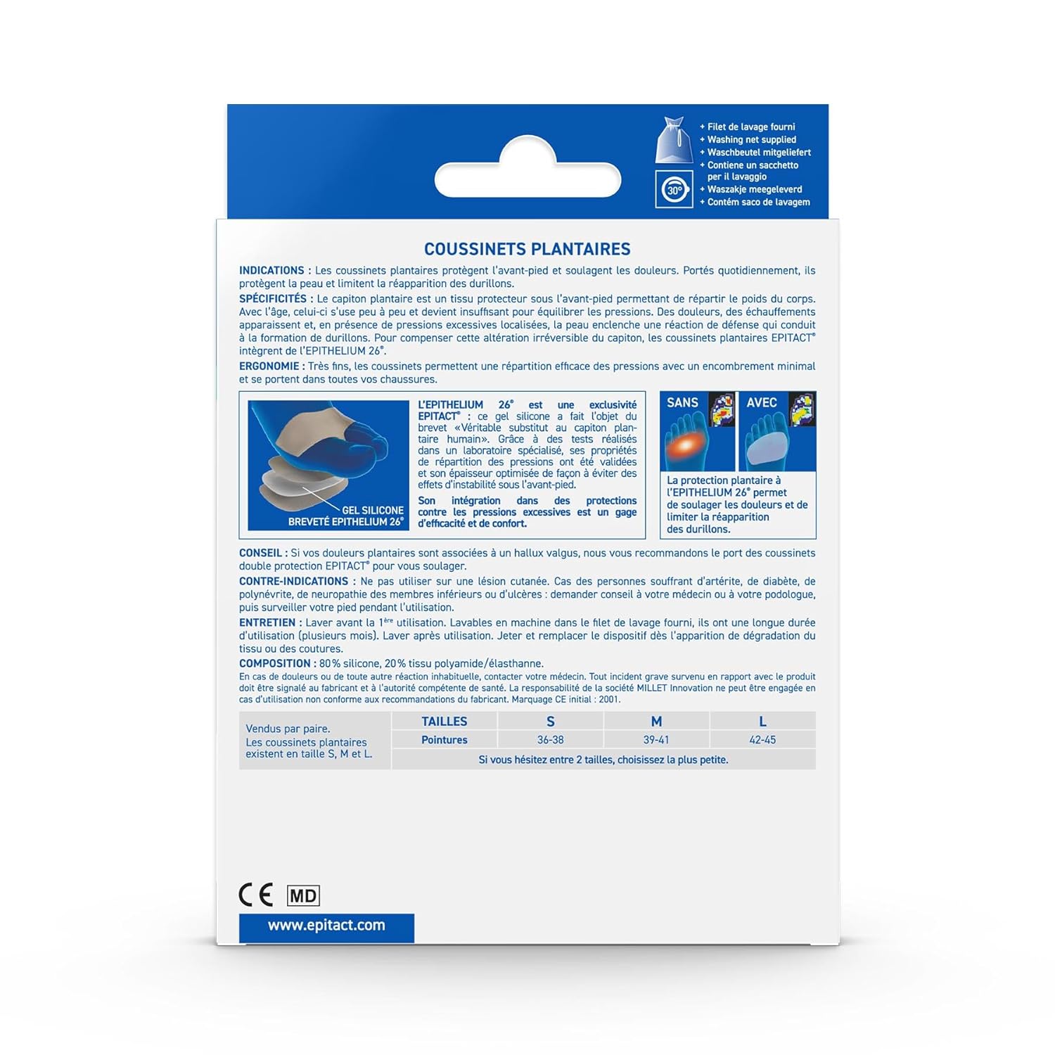 Epitact - Foot pads - 1 pair (M 39-41)