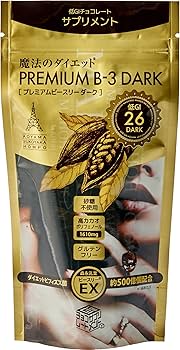 Amazon.co.jp: 魔法のダイエット® プレミアム ビースリー ダーク