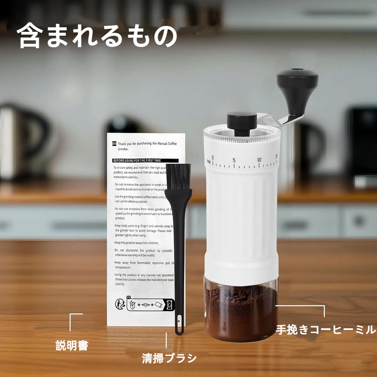 Amazon | ミニ手動コーヒーグラインダー 40段階調節機能付き