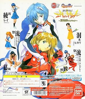 Amazon.co.jp: HGIF エヴァ 貞本義行コレクション1…全6種 綾波