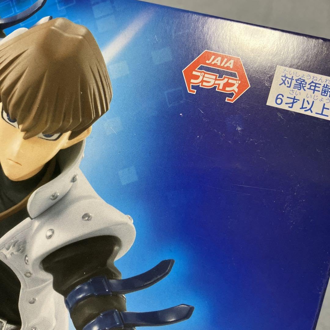 遊戯王 デュエルモンスターズ ぬーどるストッパーフィギュア 闇遊戯