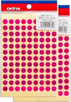 Amazon.co.jp: オキナ シール 番号シール 丸 蛍光ピンク FLT14 108片×4