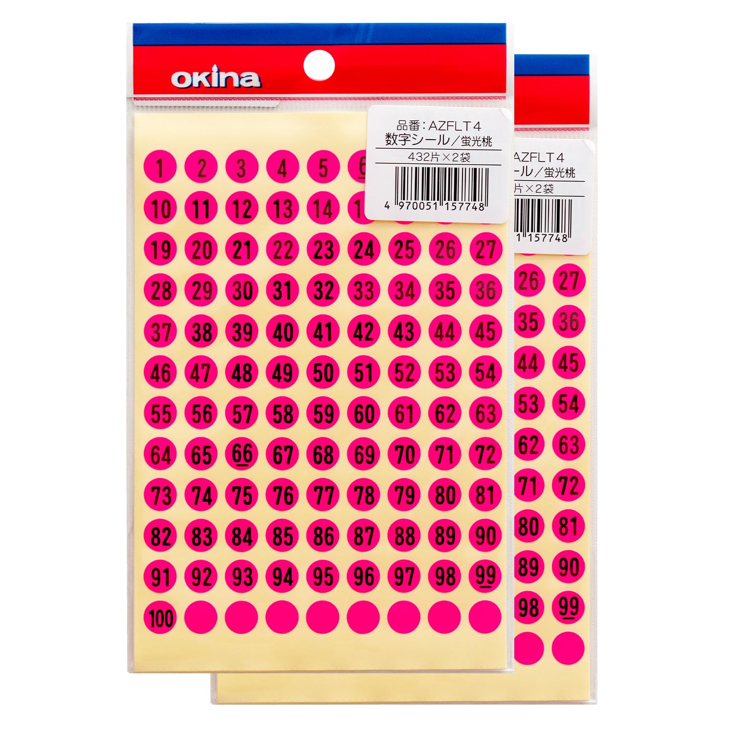 Amazon.co.jp: オキナ シール 番号シール 丸 蛍光ピンク FLT14 108片×4