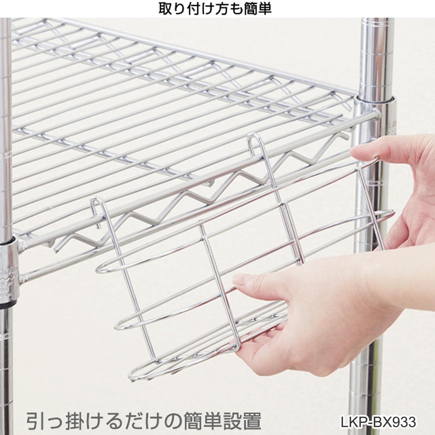 Amazon｜[ドウシシャ] ルミナス 全ポール径共通パーツ 収納性アップ