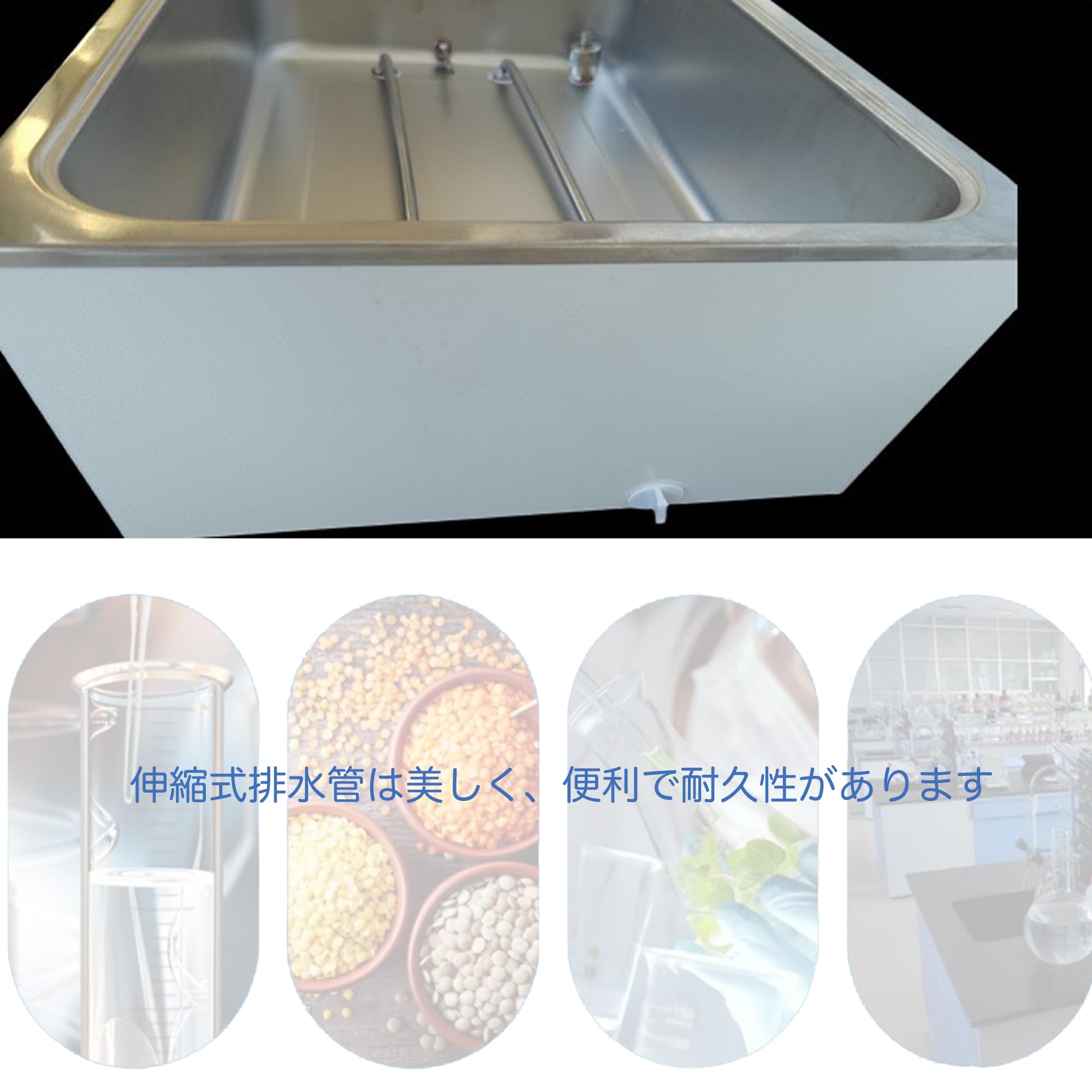 Amazon.co.jp: RAAKIMO デジタル恒温水槽 ウォーターバス 恒温水槽