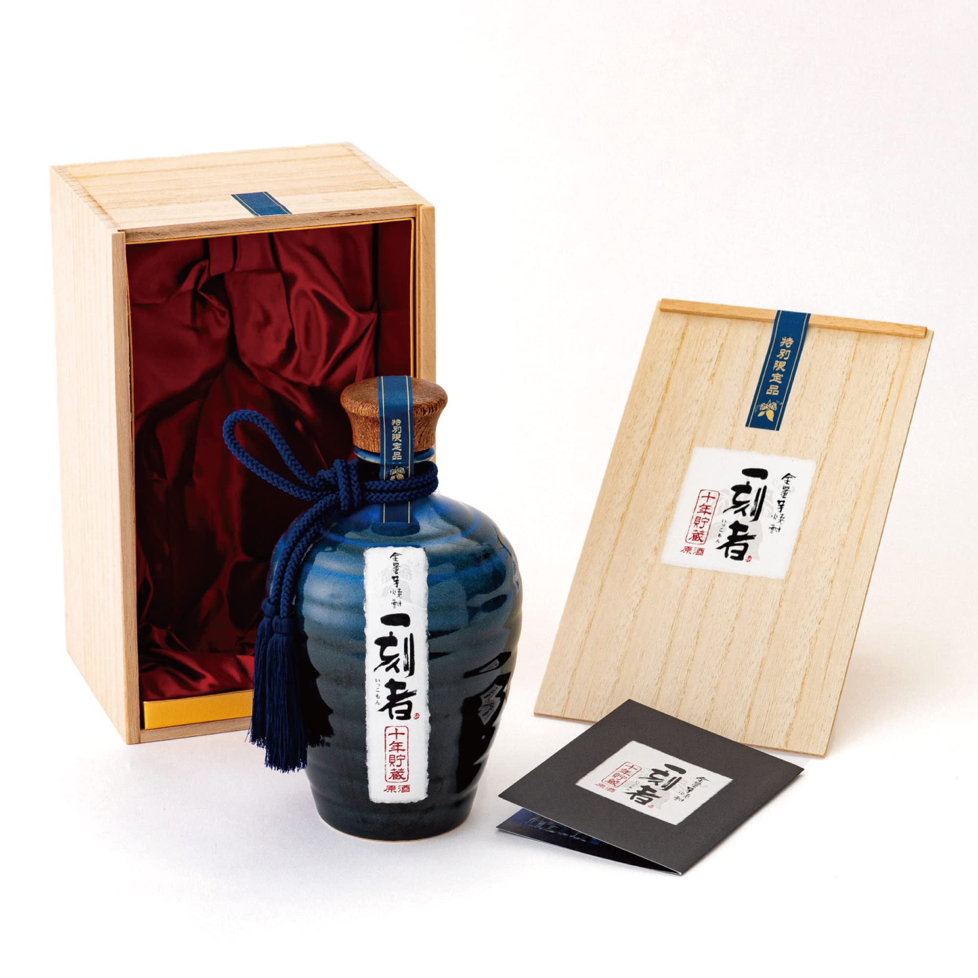 Amazon.co.jp: 【ギフト プレゼント】 宝酒造 全量芋焼酎 一刻者