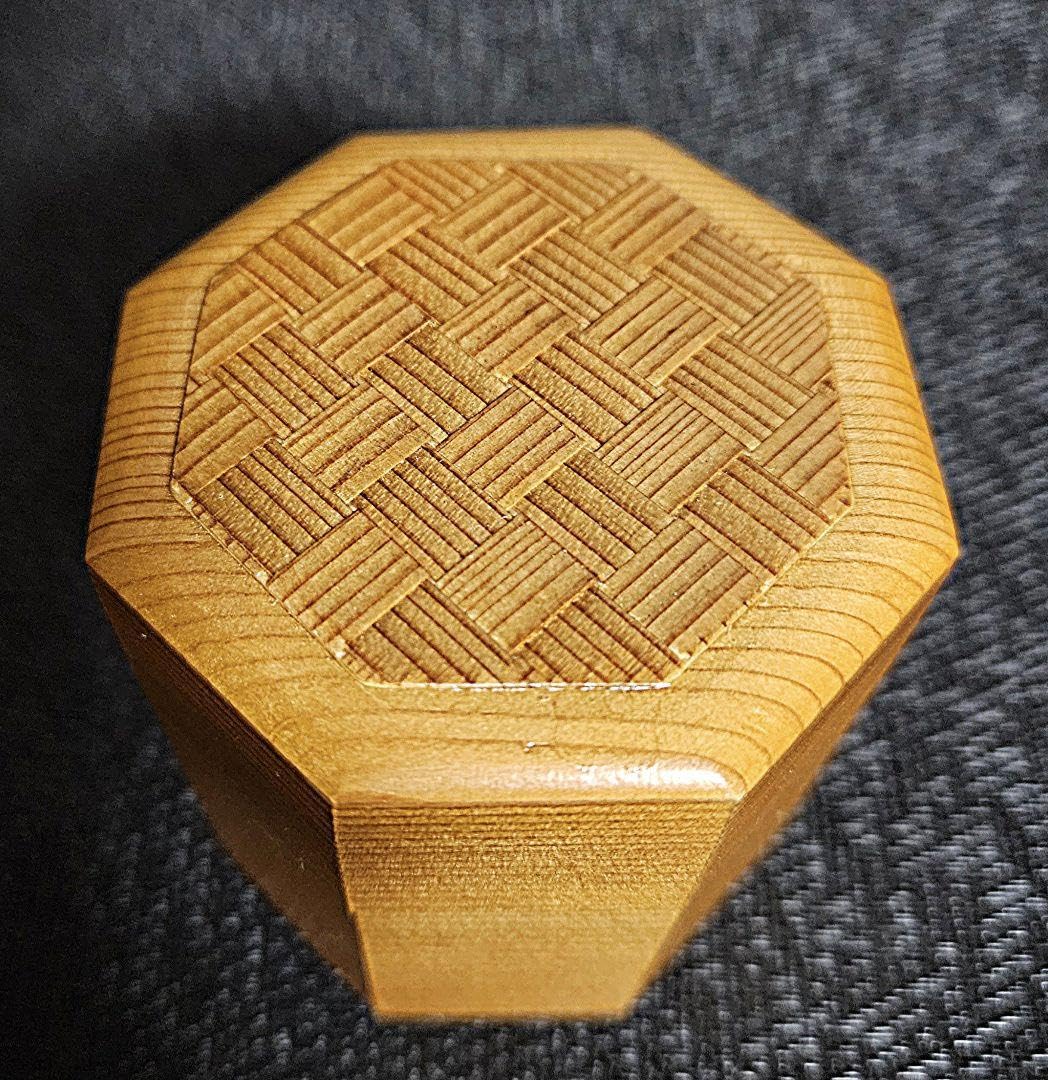 【秋田杉】田山工房　宗山造　網代造　八角茶入れ　棗　なつめ　共箱　茶道具　茶器 Amazon.co.jp: 秋田杉田山工房 宗山造 網代造 八角茶入れ 棗