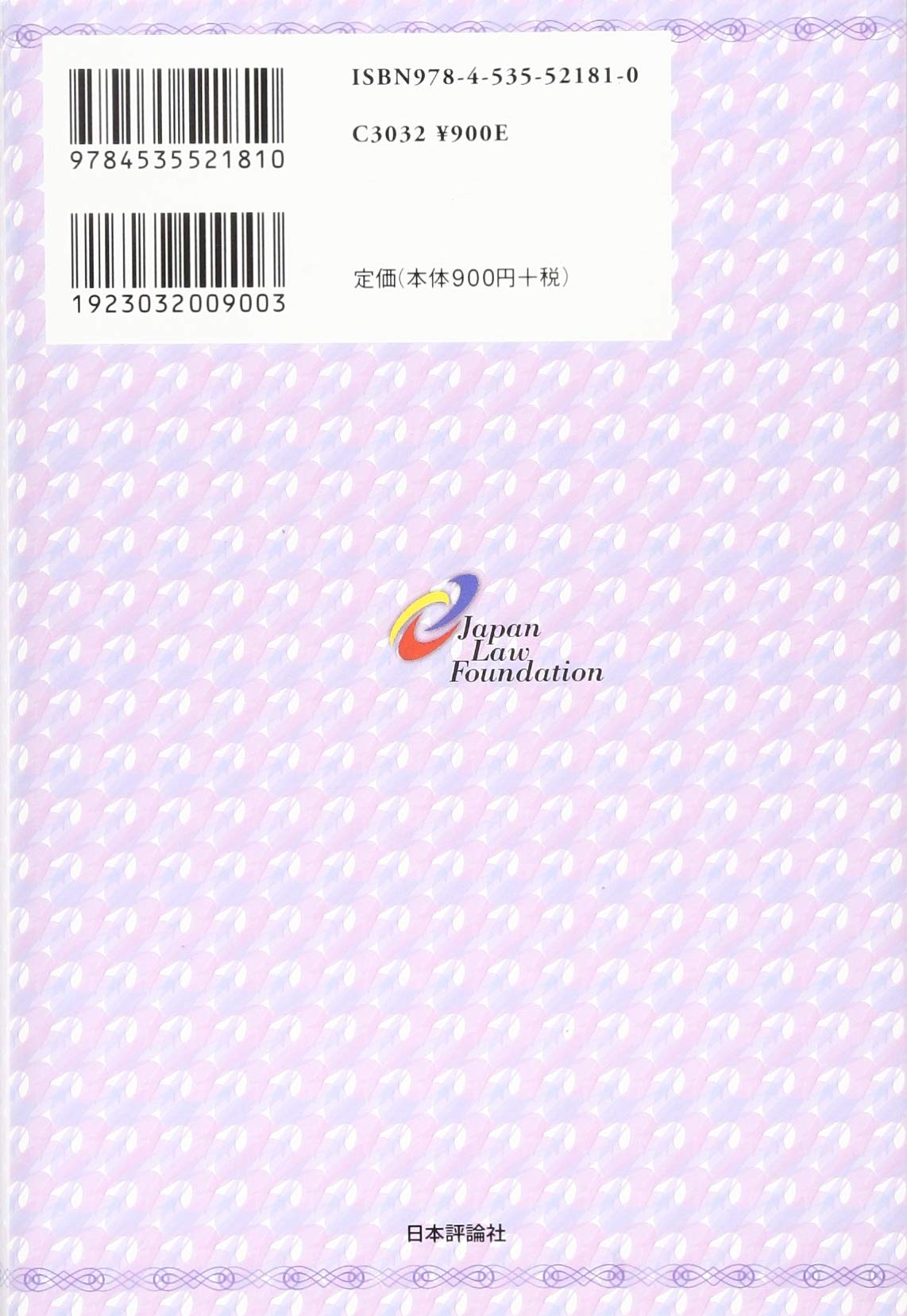 Amazon.co.jp: 鵜飼 信成: 本、バイオグラフィー、最新アップデート