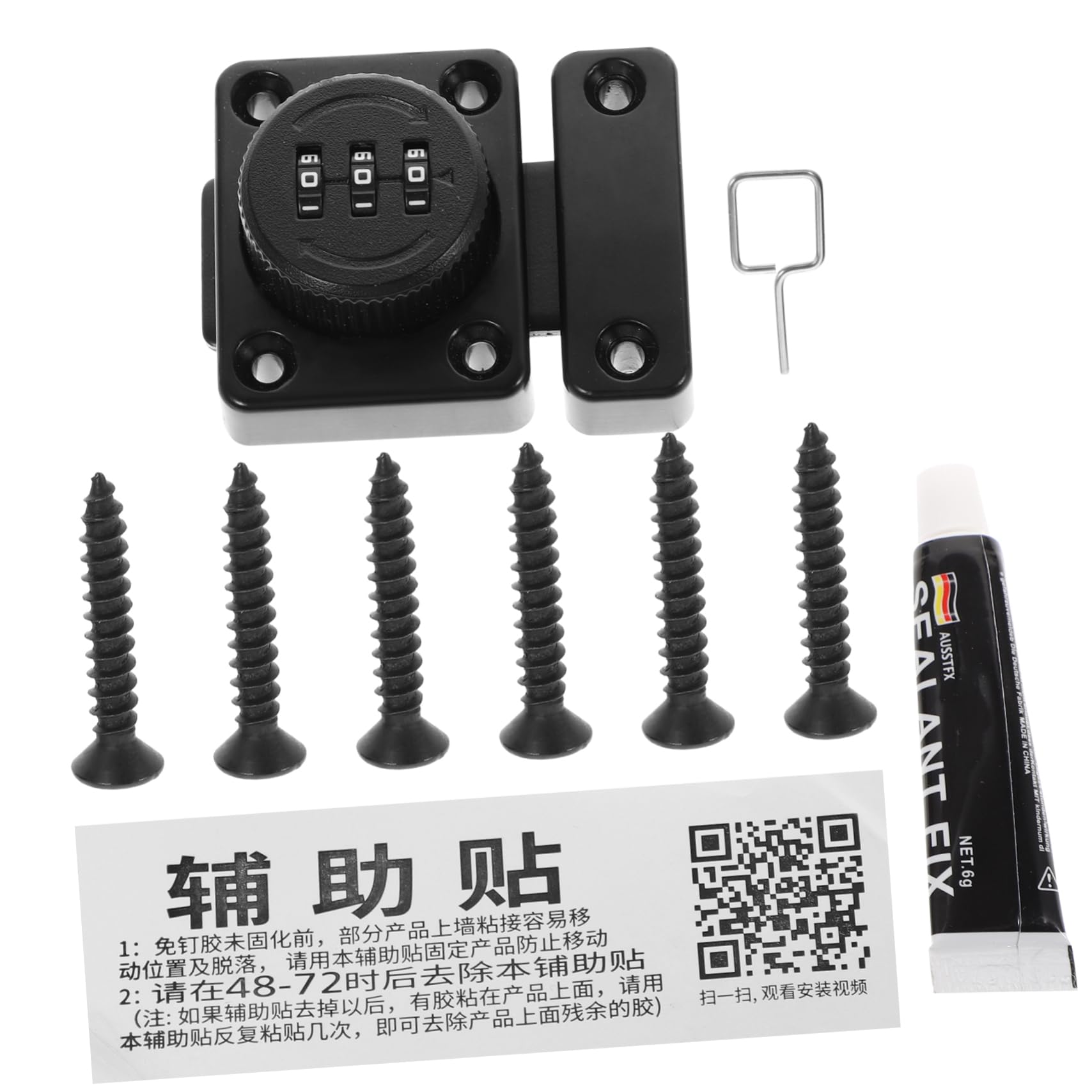 Holibanna Keyless Combination Lock for Cabinet Doors Durable File Cabinet Lock Easy Password Reset Multi Purpose Security for Cabinets and Lockers Model