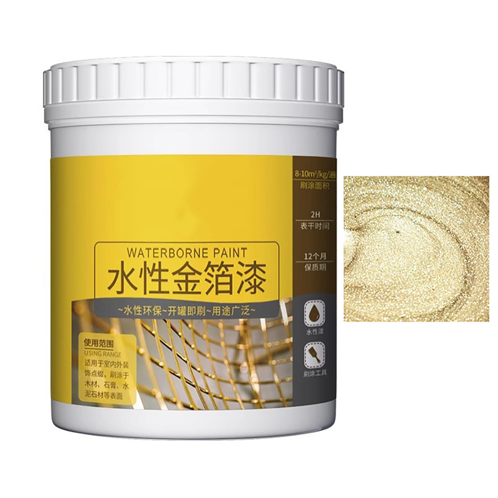 Wetterbeständige Goldfarbe auf Wasserbasis, wasserfeste, langlebige, nicht verblassende Farbe auf Wasserbasis, Blattgoldfarbe auf Wasserbasis für Kunst, Malerei und Kunsthandwerk (Gold, 500g)