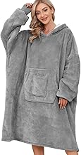 Voqeen Blanket Hoodie Oversized Sherpa Hoodie Wearable Blanket Hoodie Fleece Hoodie Warm Sweatshirt Giant Blanket Hoodie