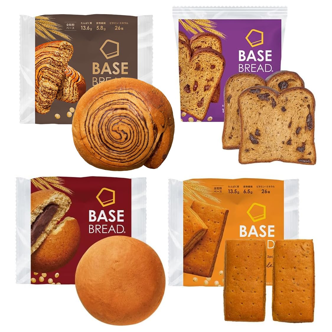 41個入り BASE BREAD（ベースブレッド） Amazon | 【 コストコ 】BASE BREAD ベース ブレッド（チョコレート