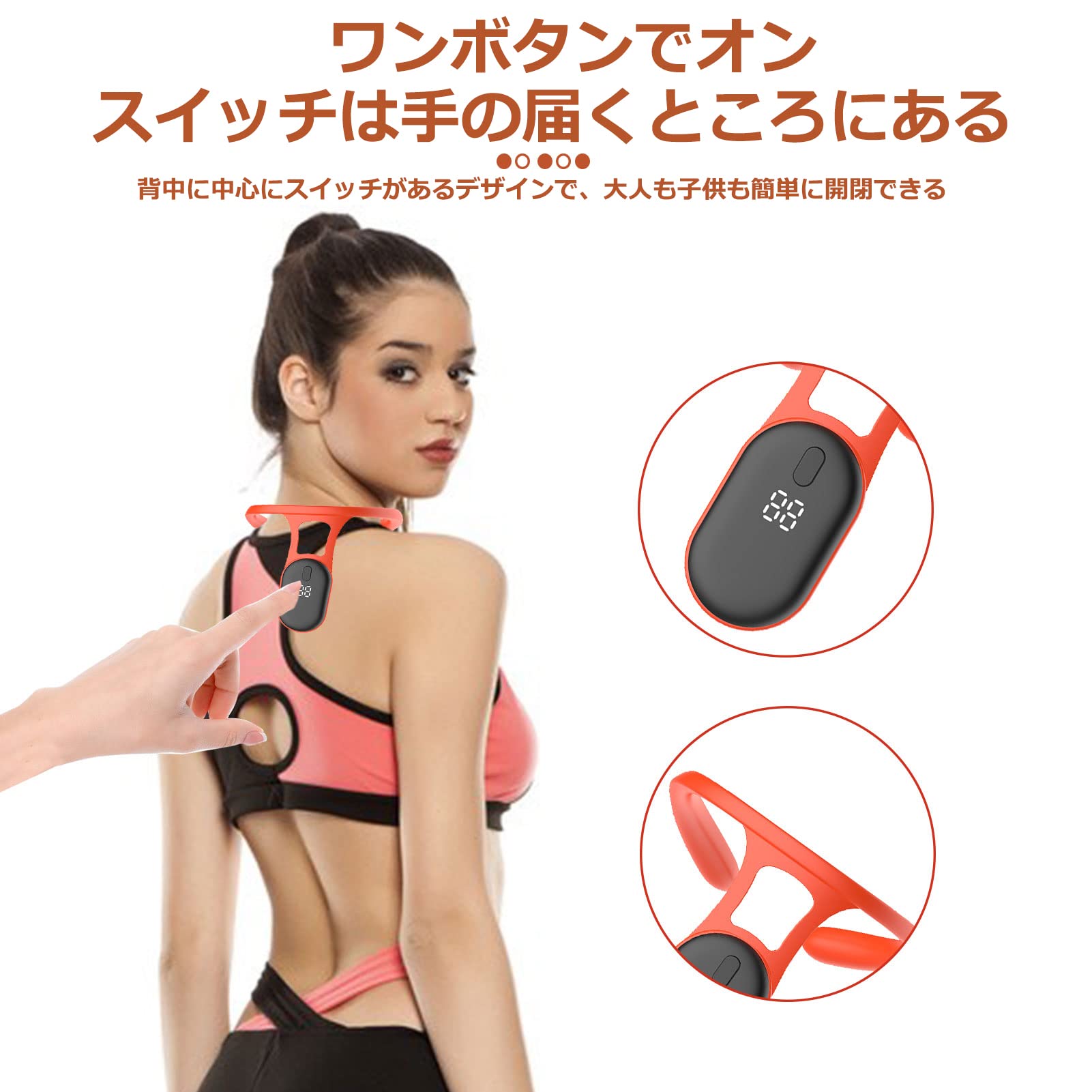 Amazon.co.jp: SAEYZ 姿勢矯正 勉強 25°傾き感知 角度センサー