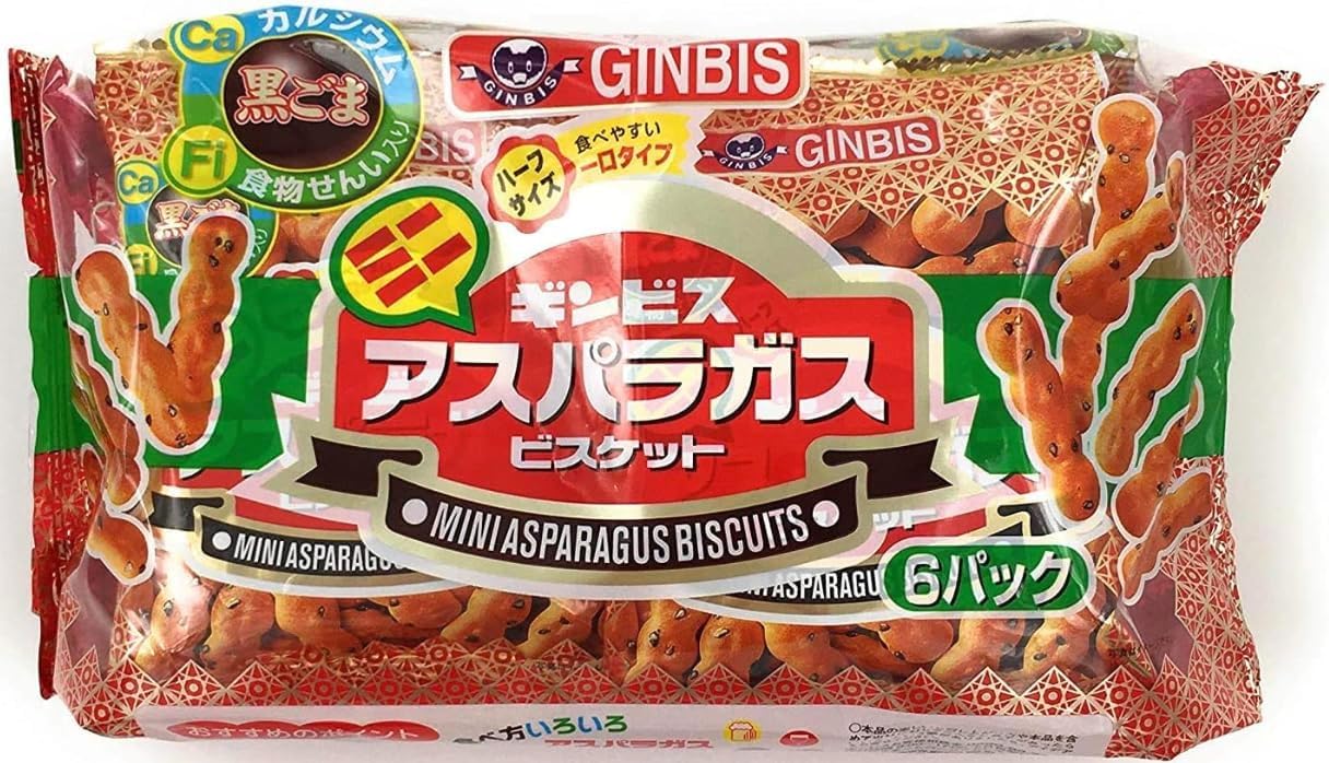 Amazon.com: Ginbis Mini Asparagus Biscuits Snacks 6 Packs (23g X 6