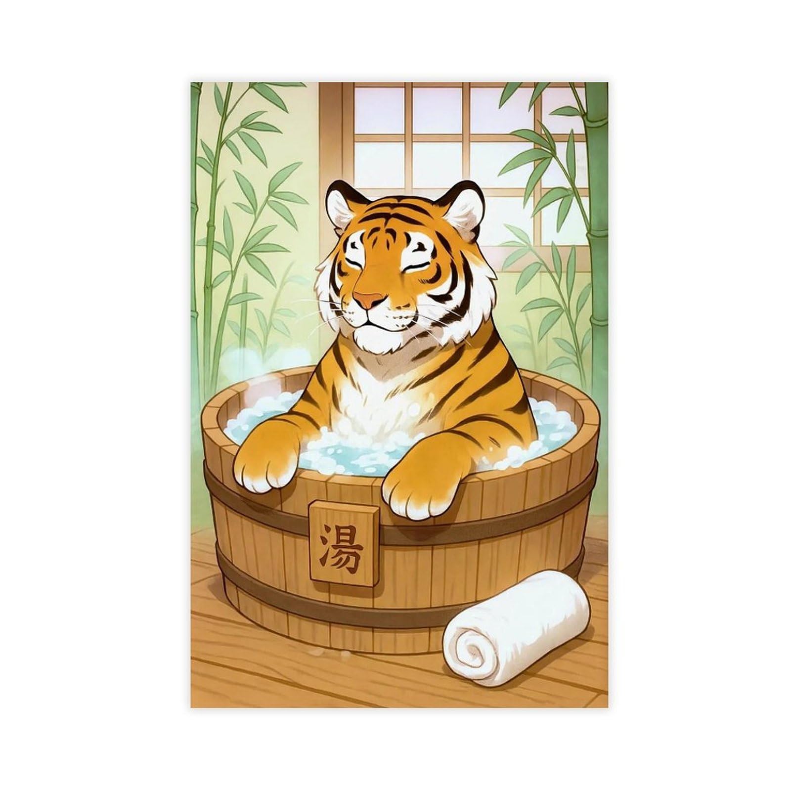 Bareronor Japanese Tiger Bath (2) Canvas Poster Bedroom Decor Landscape Office Room Decor Gift 16" L X 24" W